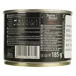Вологий корм для котів Dolina Noteci Premium cat М'ясні шматочки в соусі з телятиною 185 г - мініатюра 4