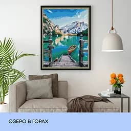 Набір з алмазною мозаїкою "Озеро в горах", 40*50 см, IDEA2-CK1568 - мініатюра 3