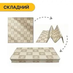 Дитячий ігровий килимок LEOBRO 150 x 200 x 1 см (LB-1022) - мініатюра 4