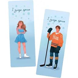 Закладинки І зійде крига 2 види