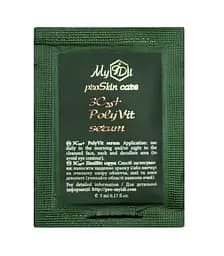 Витаминная сыворотка 3C20+ PolyVit serum (Пробник) MyIDi 5 мл