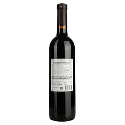 Вино Iveriuli Alazani Valley, 11%, 0,75 л - мініатюра 4