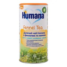 Детский чай Humana Fencheltee mit Kummel в гранулах, 200 г