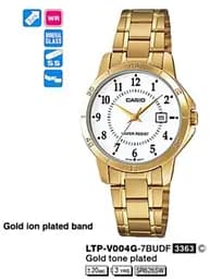 Часы CASIO LTP-V004G-7BUDF