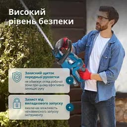 Кущоріз акумуляторний Könner&Söhnen KS HT-20V set (KS HT-20V set) - мініатюра 13