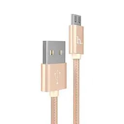 Кабель Hoco X2 Pisces Cable USB to MicroUSB 2A 1m Gold
