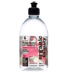 Натуральное жидкое средство AUTUMN MEMORIES для мытья посуды с алоэ, ромашкой и брусникой Purenn Organic Family 0,5 л