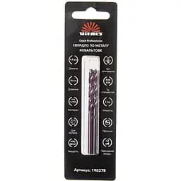 Сверло по металлу Vitals Professional HSS-Co/M35 4.0, 2 шт (190278)