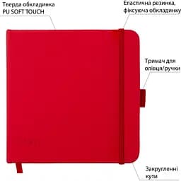 Скетчбук Santi для графіки 15х15 см 80 аркушів червоний (743192) - мініатюра 2