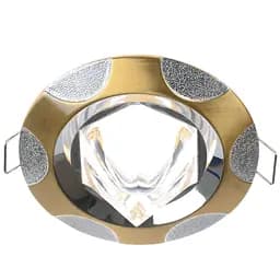 Світильник точковий Brille декоративний HDL-DS 69 SB/S MR16 163321