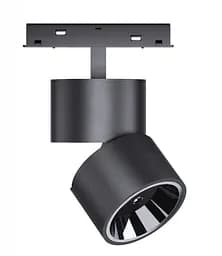Світильник магнітний трековий Kloodi KDMG-SPLIT75 9W 4K BK - мініатюра 4