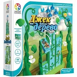Настольная игра Smart Games Джек и бобовое дерево Делюкс (SG 026 RU)