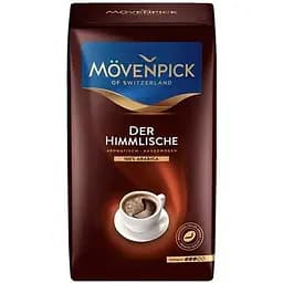 Кофе Movenpick Der Himmlische молотый 250 г