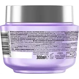 Маска-філер L'Oreal Paris Elseve Hyaluron Plump для волосся, що потребує зволоження та об'єму 300 мл - мініатюра 2
