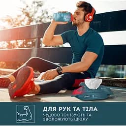 Серветки вологі Smile Men з екстрактом дерева дракона 48 шт.  - мініатюра 2