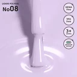 Рідкий полігель Shelly 08 Liquid PolyGel 12 мл - мініатюра 2