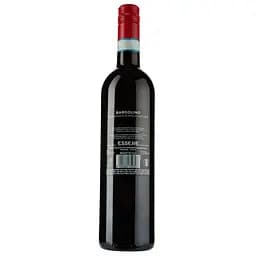 Вино Cesari Bardolino DOC Essere червоне сухе 0.75 л - мініатюра 2