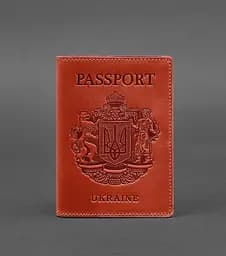 Кожаная обложка для паспорта коралловая с украинским гербом