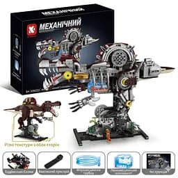 Конструктор динозавр Спінозавр Mechanical Spinosaurus від для дітей та дорослих,  742 деталі - мініатюра 2