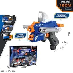 Бластер іграшковий, стріляє поролоновими кулями, мішені, патрони, 9004A-5