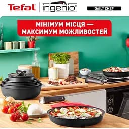 Набір посуду Tefal Ingenio Daily Chef 5 предметів (L7629242) - мініатюра 16