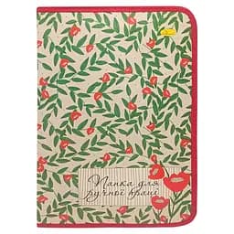 Папка для ручної праці на блискавці А4 "Wild Macs" АП-1002-6