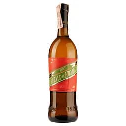 Вино Hidalgo La Gitana Jerez Fino Heredad de Hidalgo, белое, сухое, 0,75 л