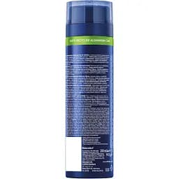Гель для гоління NIVEA MEN Гідродогляд 200 мл (81760) - мініатюра 7