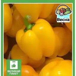 Семена Весна Перец Калифорнийское Чудо желтое Большой пакет 0.3 г (32472)
