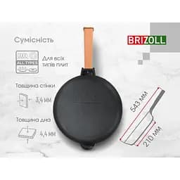 Сковорода Brizoll Optima чавунна з ручкою 280х60 мм (O2860-P) - мініатюра 8