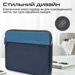 Чохол для ноутбука Promate 13 (limber-sb.blue) - мініатюра 4