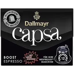 Кофе в капсулах Dallmayr Espresso Boost 10 капсул 56 г