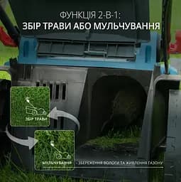 Газонокосарка електрична Konner & Sohnen KS 42LM - мініатюра 12