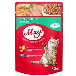 Вологий корм для кошенят МЯУ 4294 80 г (4820215364294)