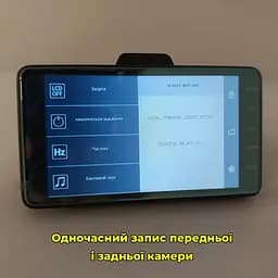 Відеореєстратор Дисплей 4.0 дюйма Dual Lens на 2 камери (спереду + ззаду) - мініатюра 8