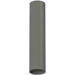 Точковий світильник Nowodvorski FOURTY 10884