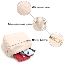 Жіноча шкіряна сумка Vintage 20.5х13.5х10 см sum0026545 - мініатюра 4