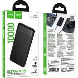 Зовнішній акумулятор Hoco J153 Stability 10000mAh 10W Black [152065] - мініатюра 4