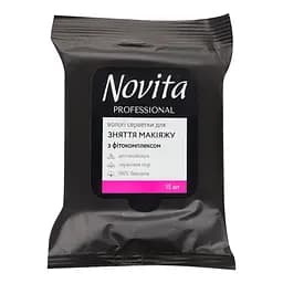 Вологі серветки для зняття макіяжу Novita Professional з фітокомплексом 15 шт.