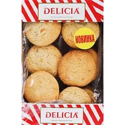 Печенье сдобное Delicia Фелиция с цедрой апельсина 330 г