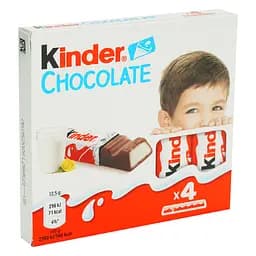 Шоколад Kinder T4, 50 г (29058) - мініатюра 2