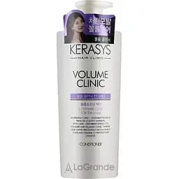 Кондиціонер для волосся Kerasys Volume Clinic Rinse Conditioner 600 мл