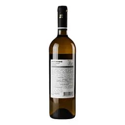 Вино Shabo Classic Шабський льох, біле, напівсолодке, 9-13%, 0,75 л (612026) - мініатюра 4
