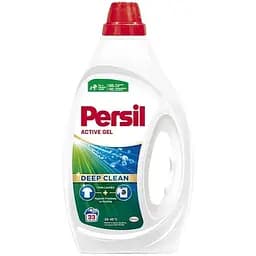 Гель для прання Persil Active Gel Deep Clean 1485 мл (9000101598933)