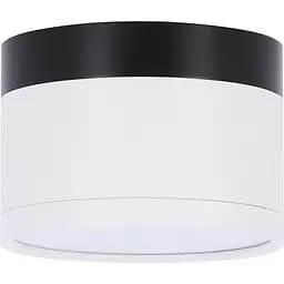 Точковий світильник Candellux 2273631 TUBA