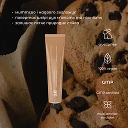 Ламелярний крем для рук Печиво до кави Sue 40 г - мініатюра 3