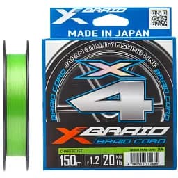 Шнур YGK X-Braid Braid Cord X4 150 м 1.2/0.185 мм 20 lb/9.1 кг