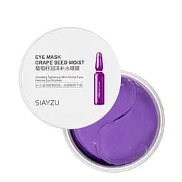 Патчи под глаза увлажняющие Siayzy Grape Seed Moist Mask с экстрактом винограда 60 шт. XYZ93073