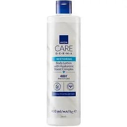 Зволожувальний лосьйон для тіла Avon з гіалуроновою кислотою та церамідами 400 мл