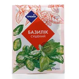 Базилик Премія, 10 г (320492)